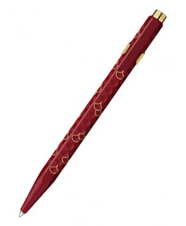 stylo-bille-caran-dache-849-dragon-bordeaux-edition-speciale-nf0849.524-caran-dache-image1