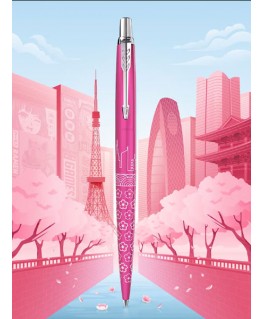 stylo-bille-parker-jotter-edition-speciale-global-icons-tokyo_2198195-parker-visuel